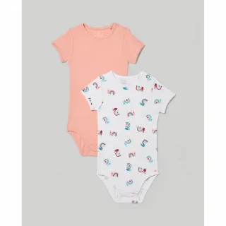 BLUKIDS BODI KRATAK RUKAV MULTICOLOUR2 KOM