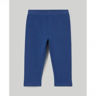 BLUKIDS HELANKE TWILIGHT BLUE 