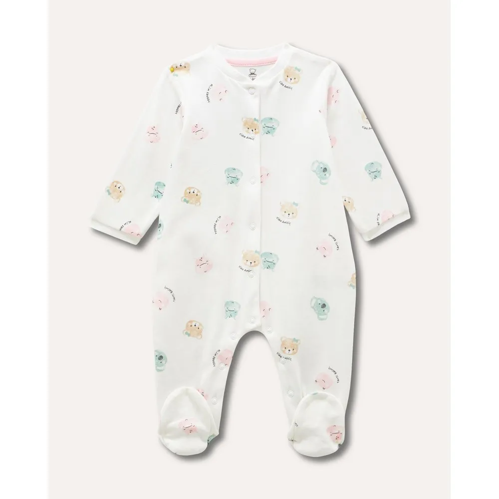 BLUKIDS ZEKA CRADLE PINK