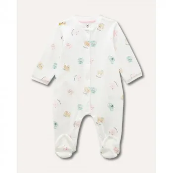 BLUKIDS ZEKA CRADLE PINK 