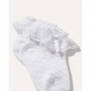 BLUKIDS CARAPE BRIGHT WHITE