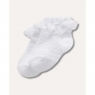 BLUKIDS CARAPE BRIGHT WHITE