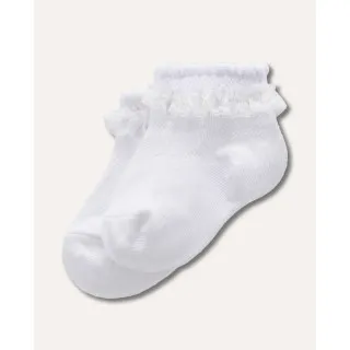 BLUKIDS CARAPE BRILLIANT WHITE