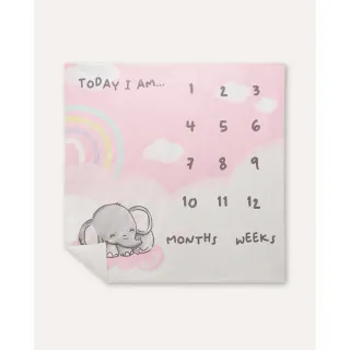 BLUKIDS CEBENCE CRADLE PINK