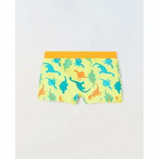 BLUKIDS KUPACE GACICE YELLOW