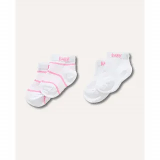 BLUKIDS CARAPE PINK LADY