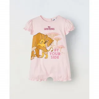 BLUKIDS ZEKA PINK