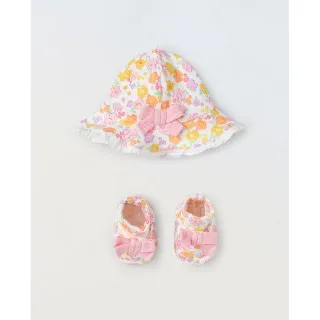 BLUKIDS SET KAPA I POPKE MULTICOLOUR