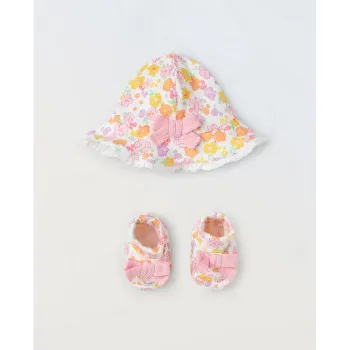 BLUKIDS SET KAPA I POPKE MULTICOLOUR 