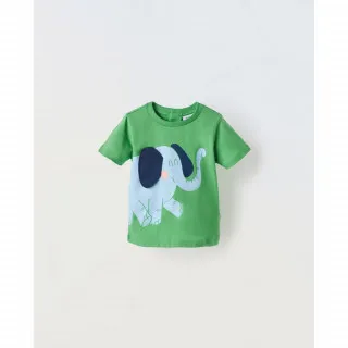 BLUKIDS MAJICA KRATAK RUKAV GREEN