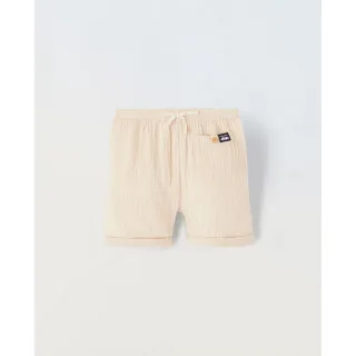 BLUKIDS SORTS BEIGE