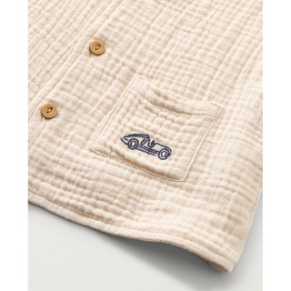 BLUKIDS PRSLUK BEIGE