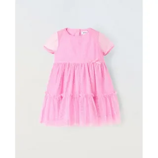 BLUKIDS HALJINA PINK 