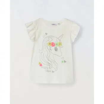 BLUKIDS MAJICA KRATAK RUKAV OFF WHITE 