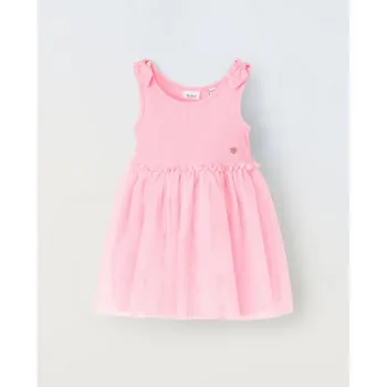 BLUKIDS HALJINA PINK 