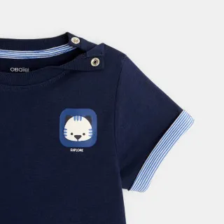 OBAIBI MAJICA ZA DECAKE OKAPI