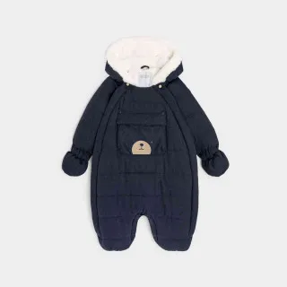 OBAIBI SKAFANDER ZA DECAKE PISTACHE 