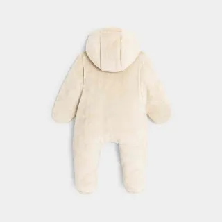 OBAIBI SKAFANDER PAPAYE 