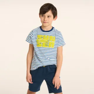 OKAIDI PIDZAMA ZA DECAKE NWAVE 