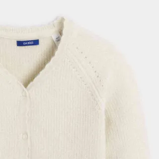 OKAIDI DZEMPER ZA DEVOJCICE CARDI 