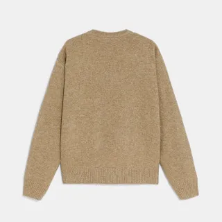 OKAIDI DZEMPER ZA DECAKE JACQUARD 