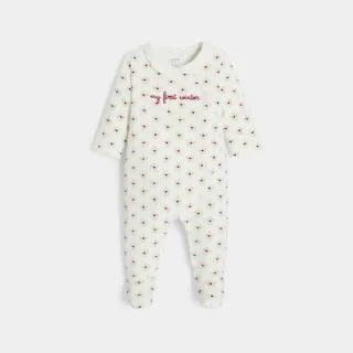 OBAIBI PIDZAMA DOUCEUR 