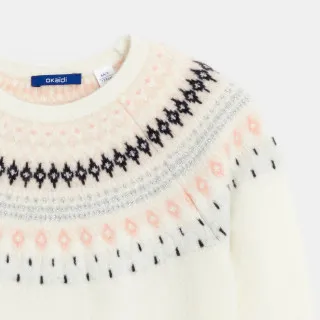 OKAIDI DZEMPER ZA DEVOJCICE PAQUARDINETTE 