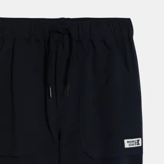 OKAIDI PANTALONE PESKATE