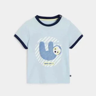 OBAIBI MAJICA KRATAK RUKAV PUMA