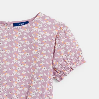 OKAIDI HALJINA ROFRONCEE 