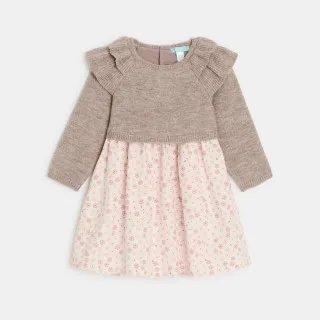 OBAIBI HALJINA ROMICHE 