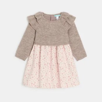 OBAIBI HALJINA ROMICHE 