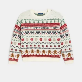 OKAIDI DZEMPER PAINDEPICE 