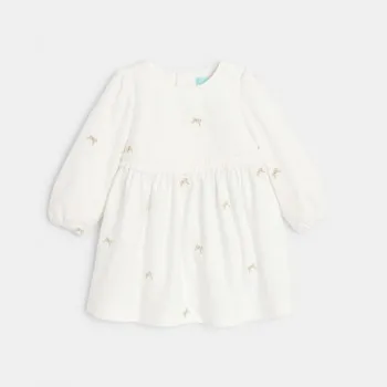 OBAIBI HALJINA ROCECILE 