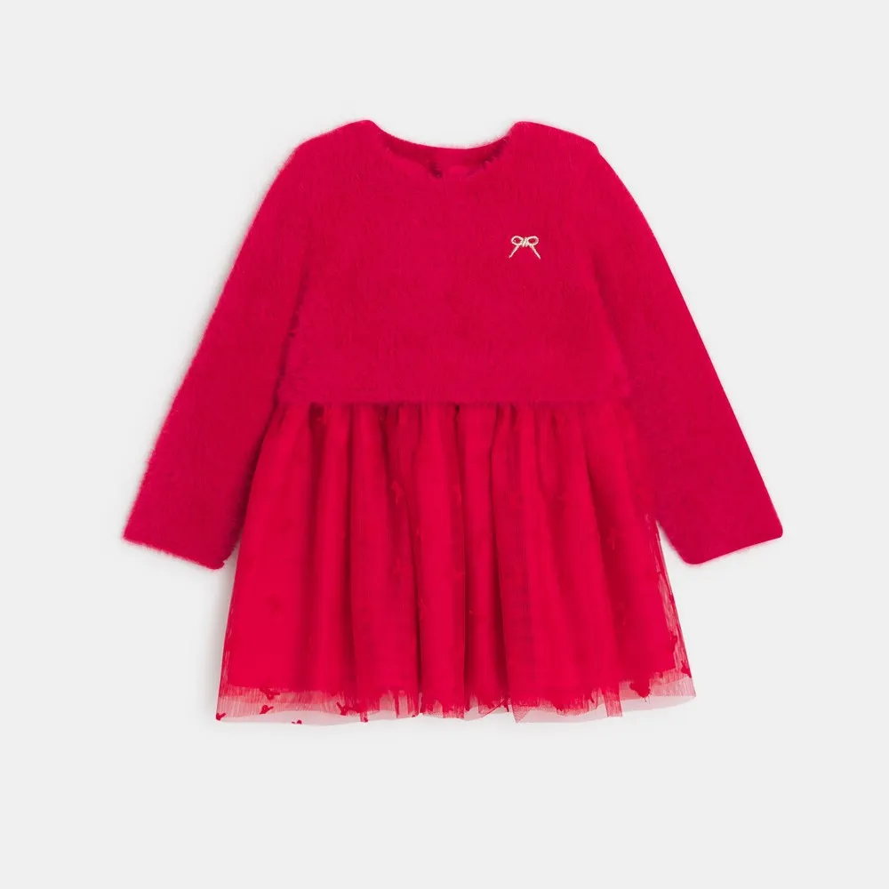 OBAIBI HALJINA ROCELIA 