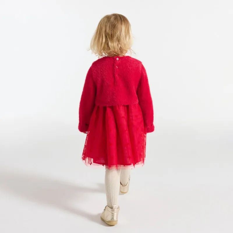 OBAIBI HALJINA ROCELIA 