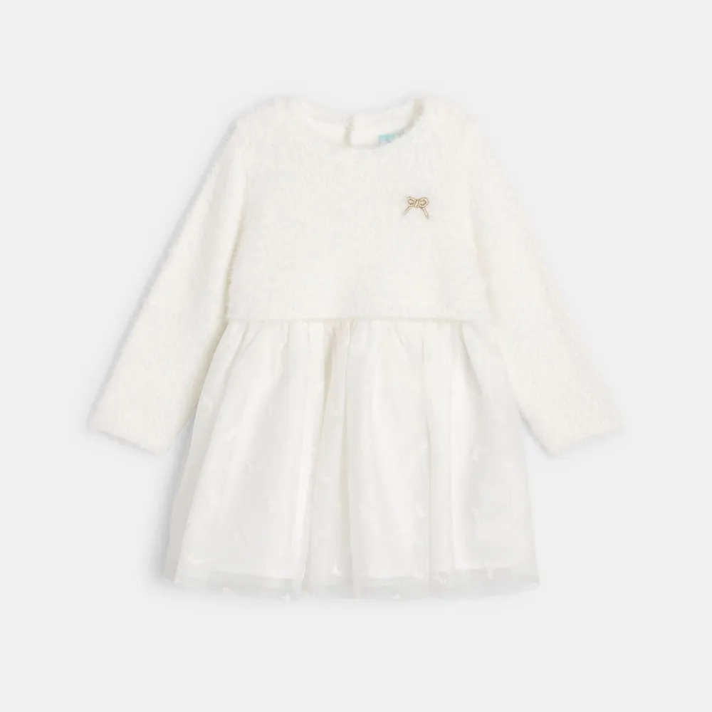 OBAIBI HALJINA ROCELIA 