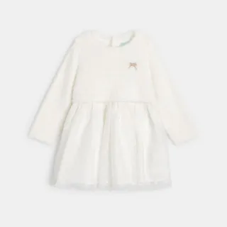 OBAIBI HALJINA ROCELIA 