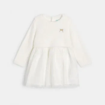 OBAIBI HALJINA ROCELIA 