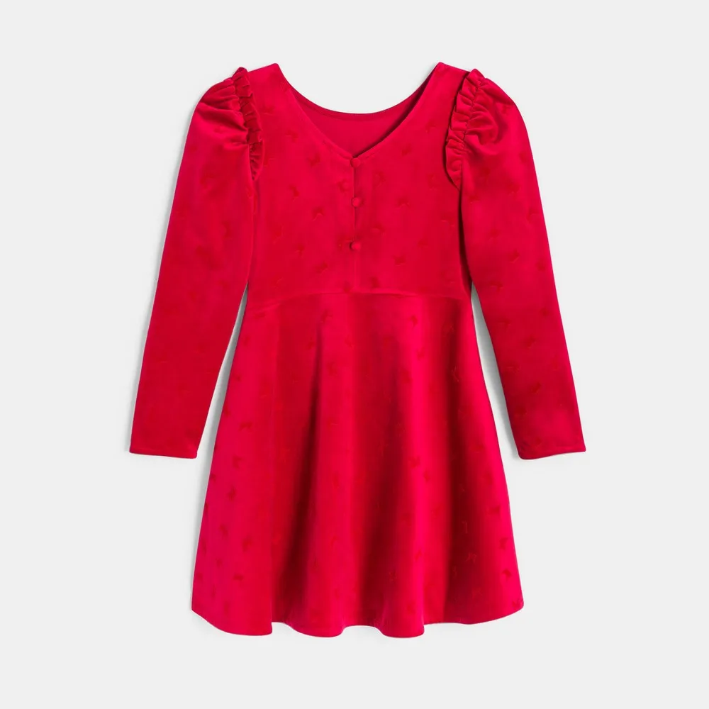 OKAIDI HALJINA ROCHOUCHOU 