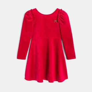 OKAIDI HALJINA ROCHOUCHOU 