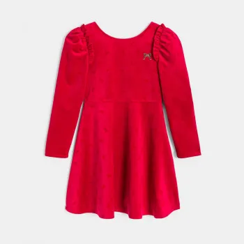 OKAIDI HALJINA ROCHOUCHOU 