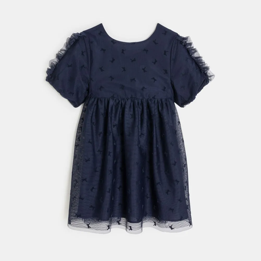 OKAIDI HALJINA RODELICE 