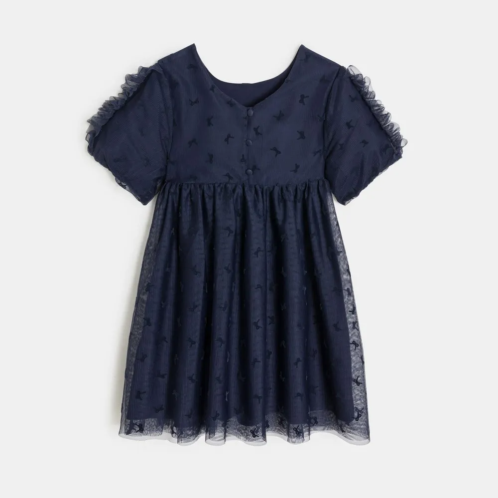 OKAIDI HALJINA RODELICE 