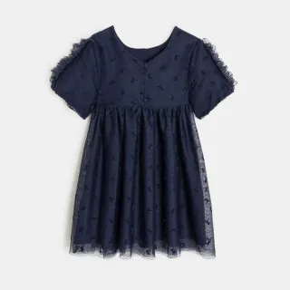 OKAIDI HALJINA RODELICE 