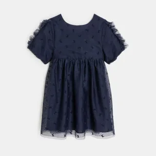 OKAIDI HALJINA RODELICE 