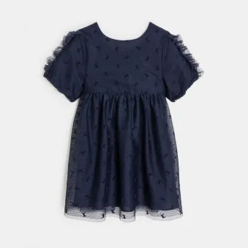 OKAIDI HALJINA RODELICE 