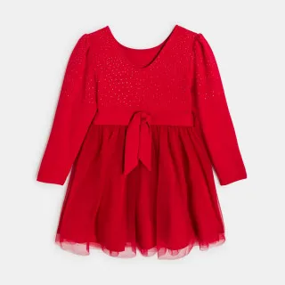 OKAIDI HALJINA ROPRINCESSE 