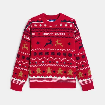 OKAIDI DZEMPER PLUPIN 