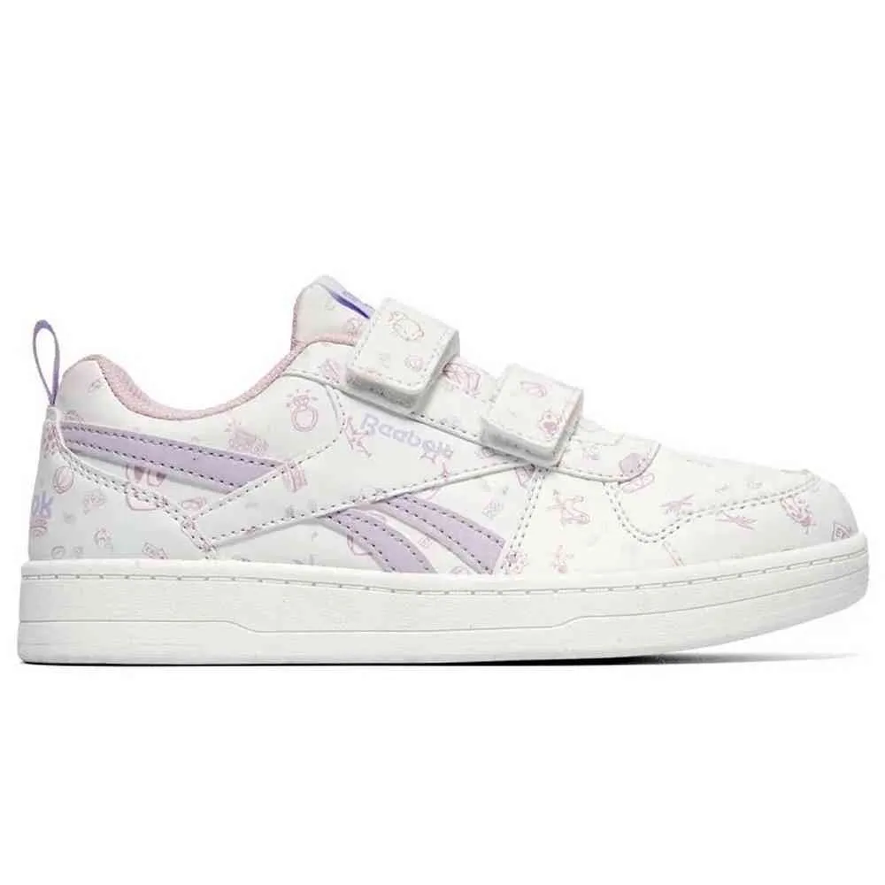 REEBOK PATIKE ROYAL PRIME 2.0 TWO 